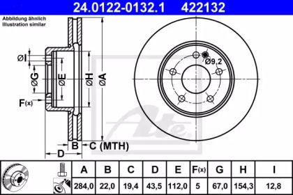 Вентилируемый тормозной диск ATE 24.0122-0132.1.