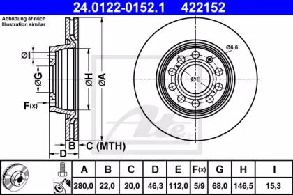 Вентилируемый тормозной диск на Ауди А8  ATE 24.0122-0152.1.