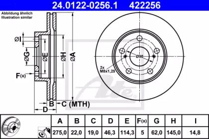 Вентилируемый тормозной диск на Тайота Аурис  ATE 24.0122-0256.1.