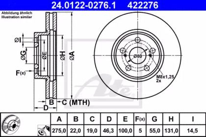 Вентилируемый тормозной диск на Тайота Урбан Крузер  ATE 24.0122-0276.1.