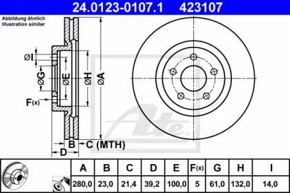 Вентилируемый тормозной диск ATE 24.0123-0107.1.