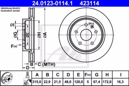 Вентилируемый тормозной диск на Сааб 9-5  ATE 24.0123-0114.1.