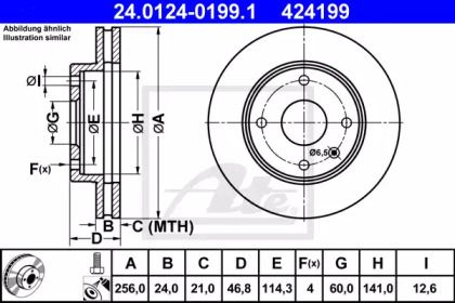 Вентилируемый тормозной диск на Шевроле Лачетти  ATE 24.0124-0199.1.