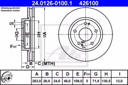 Вентилируемый тормозной диск на Citroen XM  ATE 24.0126-0100.1.