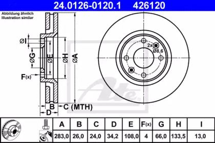 Вентилируемый тормозной диск на Пежо 1007  ATE 24.0126-0120.1.