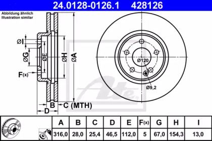 Вентилируемый тормозной диск на Мерседес Е класс  ATE 24.0128-0126.1.