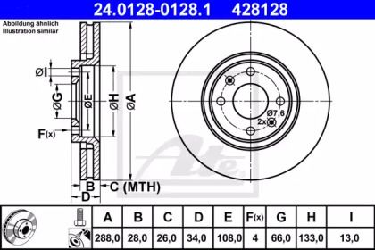 Вентилируемый тормозной диск на Ситроен Ксантия  ATE 24.0128-0128.1.