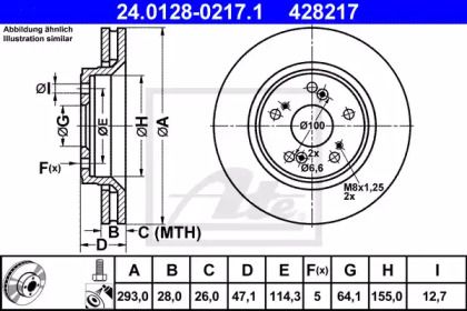 Вентилируемый тормозной диск на Хонда ЦРВ 4 ATE 24.0128-0217.1.