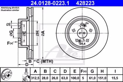 Вентилируемый тормозной диск ATE 24.0128-0223.1.