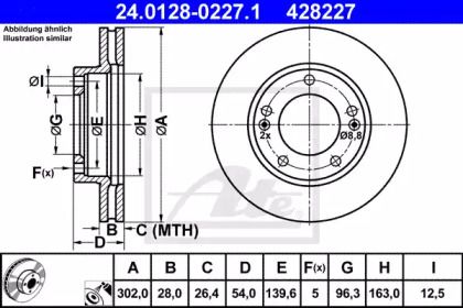 Вентилируемый тормозной диск на Kia Sorento 1 ATE 24.0128-0227.1.