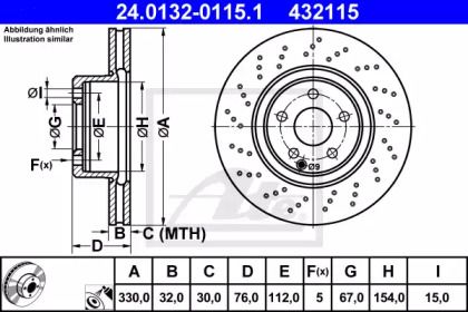 Тормозной диск на Мерседес С класс  ATE 24.0132-0115.1.