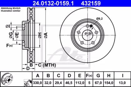 Вентилируемый тормозной диск на Мерседес W210 ATE 24.0132-0159.1.