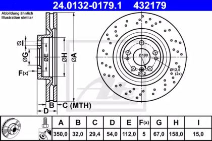 Тормозной диск ATE 24.0132-0179.1.
