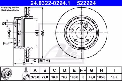 Вентилируемый тормозной диск ATE 24.0322-0224.1.