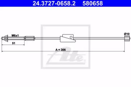 Трос ручника на Mazda 2  ATE 24.3727-0658.2.