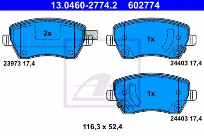 Тормозные колодки на Nissan Micra  ATE 13.0460-2774.2.