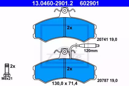 Тормозные колодки на Citroen C25  ATE 13.0460-2901.2.