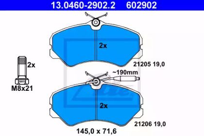 Гальмівні колодки на Peugeot J5  ATE 13.0460-2902.2.