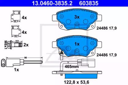 Тормозные колодки на Ford Transit Tourneo  ATE 13.0460-3835.2.