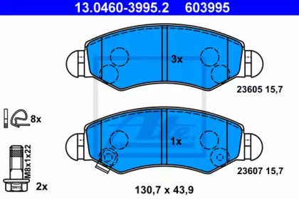 Гальмівні колодки на Suzuki Ignis  ATE 13.0460-3995.2.