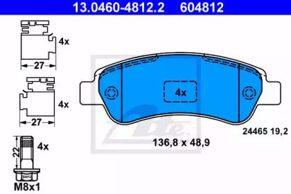 Тормозные колодки на Citroen Jumper  ATE 13.0460-4812.2.