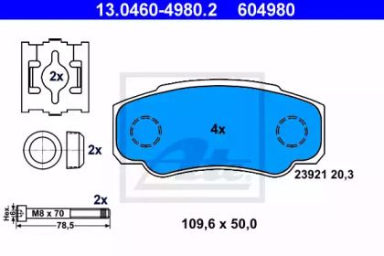 Гальмівні колодки на Peugeot Boxer  ATE 13.0460-4980.2.