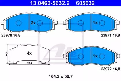 Тормозные колодки ATE 13.0460-5632.2.