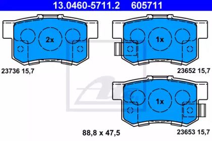 Гальмівні колодки на Хонда Шатл  ATE 13.0460-5711.2.