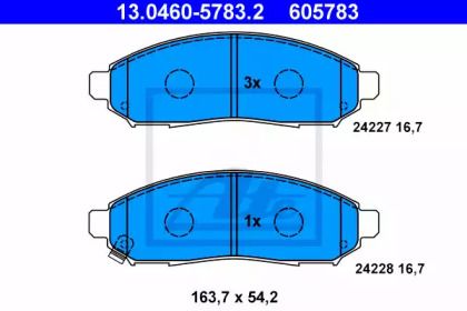 Тормозные колодки на Nissan Pathfinder  ATE 13.0460-5783.2.