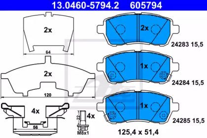 Гальмівні колодки на Mazda 2  ATE 13.0460-5794.2.