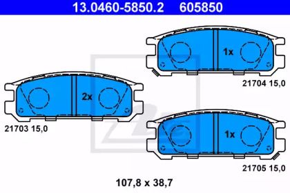 Гальмівні колодки на Subaru Legacy Outback  ATE 13.0460-5850.2.