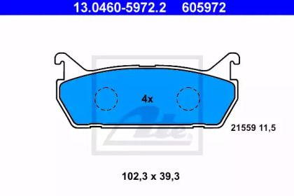 Гальмівні колодки на Mazda MX-5  ATE 13.0460-5972.2.