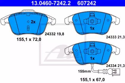 Тормозные колодки на Audi Q3  ATE 13.0460-7242.2.