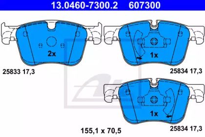 Гальмівні колодки на Peugeot 308  ATE 13.0460-7300.2.