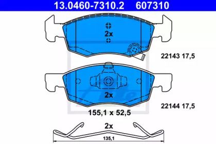 Тормозные колодки на Opel Corsa  ATE 13.0460-7310.2.