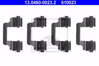 Скобы тормозных колодок на Audi A5  ATE 13.0460-0023.2.