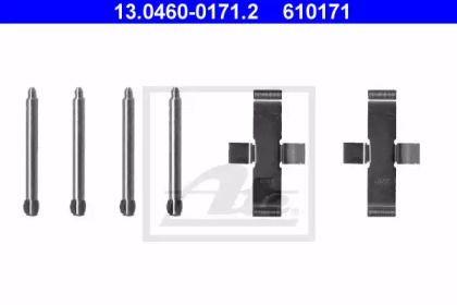 Скобы тормозных колодок на Мерседес 190  ATE 13.0460-0171.2.