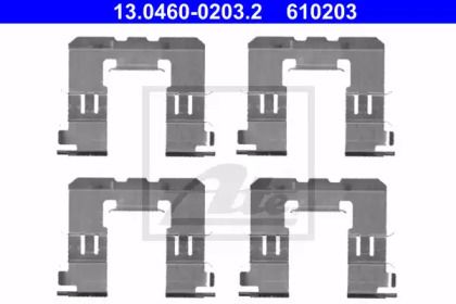 Скоби гальмівних колодок ATE 13.0460-0203.2.