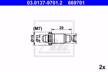 Ремкомплект барабанних гальм на BMW 4  ATE 03.0137-9701.2.