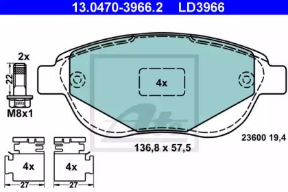 Гальмівні колодки на Citroen C3  ATE 13.0470-3966.2.