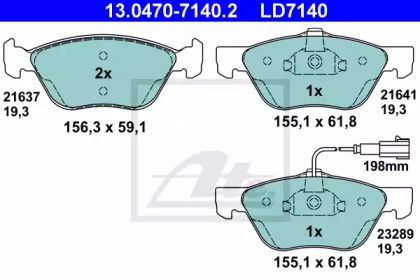 Тормозные колодки на Лянча Либра  ATE 13.0470-7140.2.