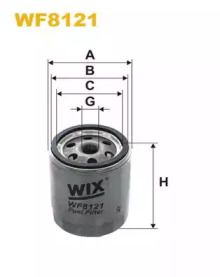 Топливный фильтр на Opel Arena  Wix Filters WF8121.