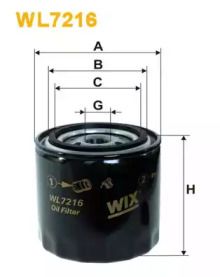 Масляный фильтр на Skoda Felicia  Wix Filters WL7216.