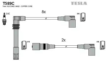 Високовольтні дроти запалювання Tesla T589C.