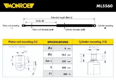 Амортизатор капота на Мерседес С класс  Monroe ML5560.