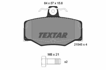 Гальмівні колодки на Nissan Almera  Textar 2154501.