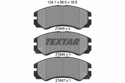 Тормозные колодки на Isuzu Trooper  Textar 2184501.