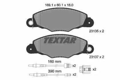 Гальмівні колодки на Сітроен ХМ  Textar 2313503.