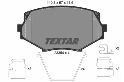 Гальмівні колодки на Mazda MX-5  Textar 2335404.