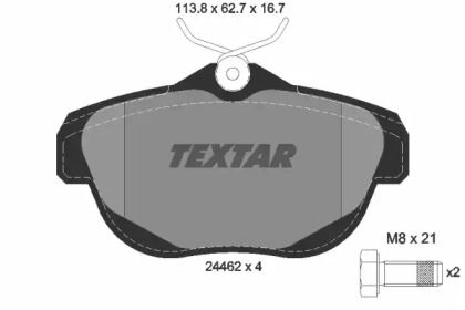 Гальмівні колодки Textar 2446201.